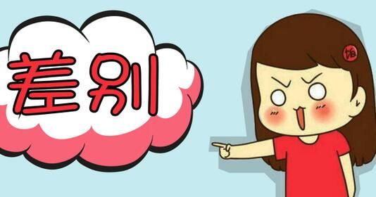 2019年什么樣的網(wǎng)站能夠給企業(yè)帶來利潤？